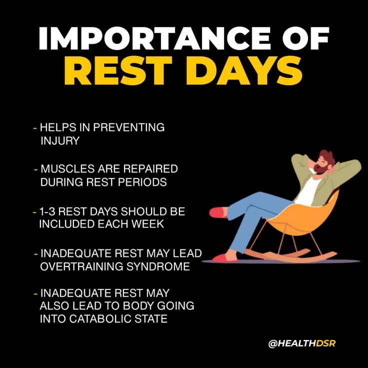 The Importance of Rest Days in Your Fitness Routine